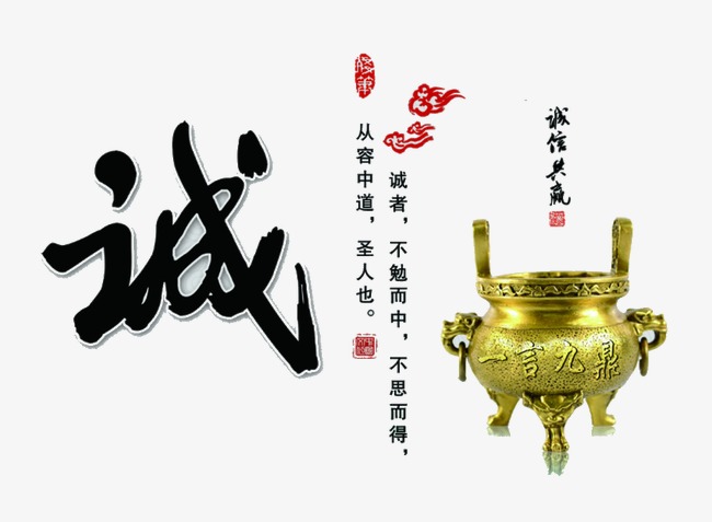 肥城要债公司