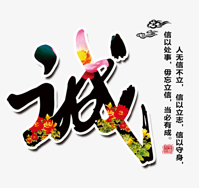 肥城要账公司