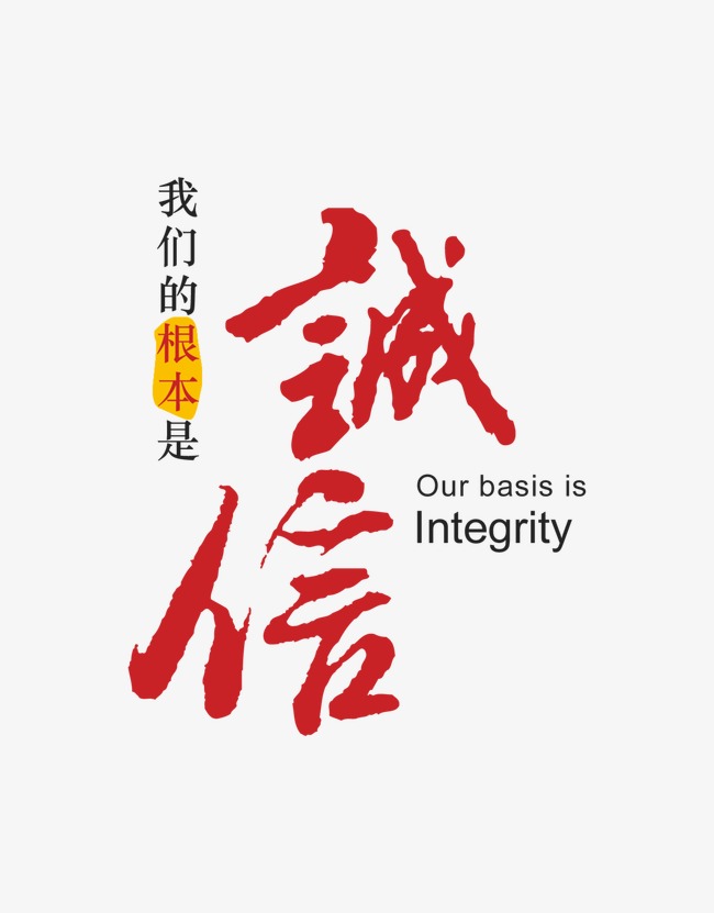 肥城收账公司
